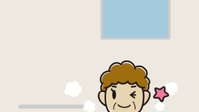 お風呂でウインクするおばさんのイラスト【色、背景あり】PNG