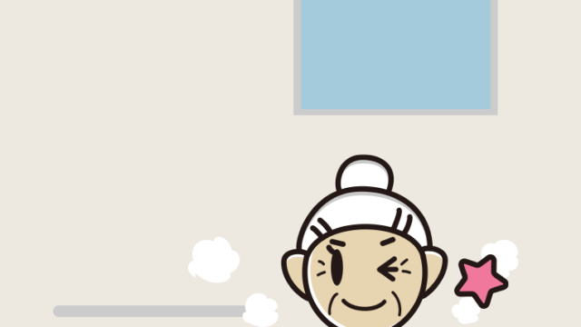 お風呂でウインクするおばあさんのイラスト【色、背景あり】PNG