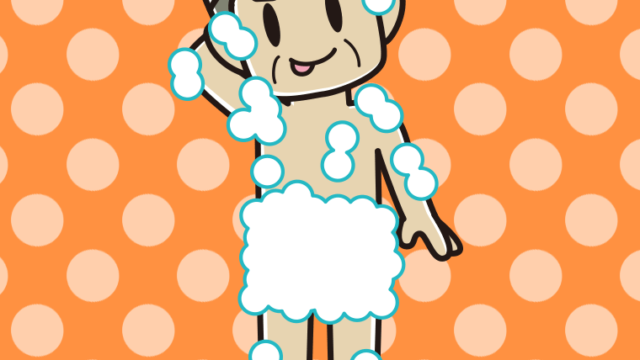 テヘヘな泡だらけのおじさんのイラスト【色、背景あり】PNG