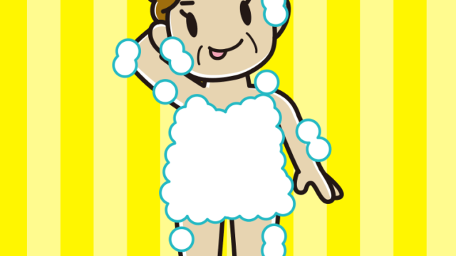 テヘヘな泡だらけのおばさんのイラスト【色、背景あり】PNG