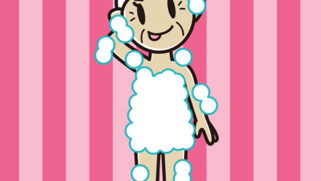 テヘヘな泡だらけのおばあさんのイラスト【色、背景あり】PNG