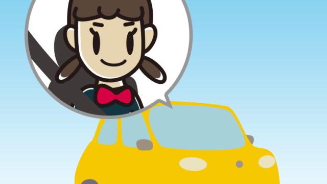 車に乗る女子中学生のイラスト【色、背景あり】PNG