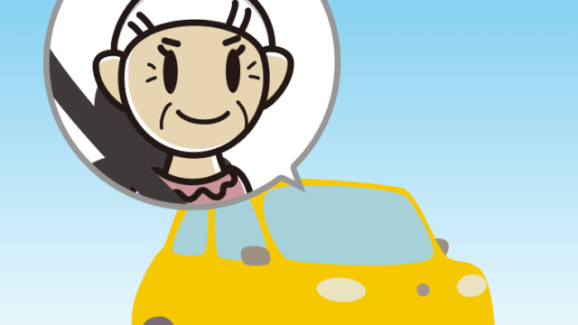 車に乗るおばあさんのイラスト【色、背景あり】PNG