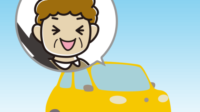 車で笑うおばさんのイラスト【色、背景あり】PNG