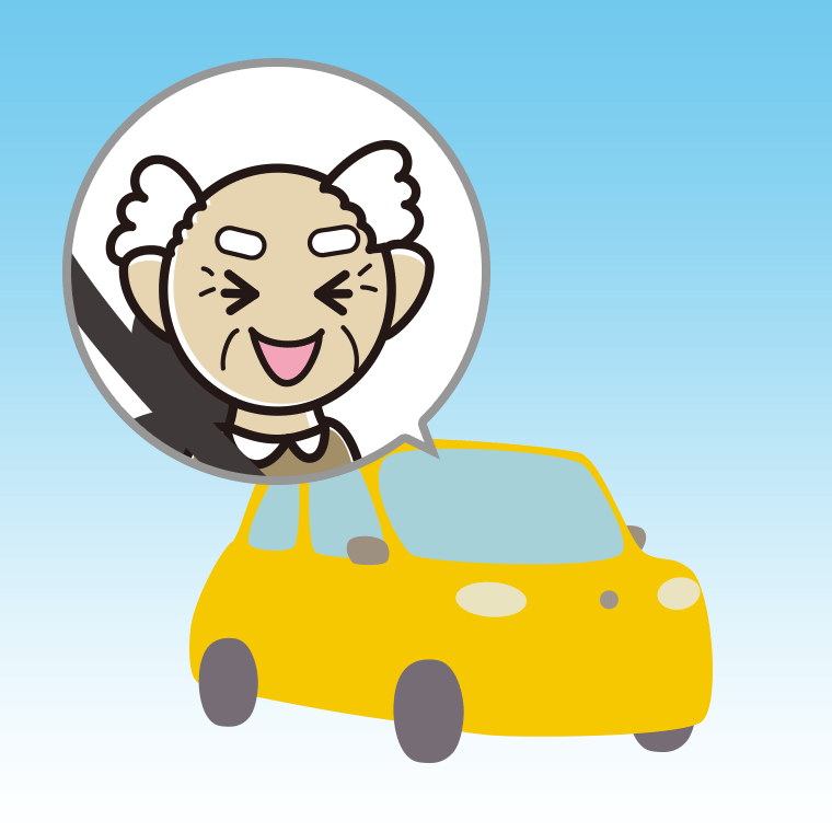 車で笑うおじいさんのイラスト【色、背景あり】PNG