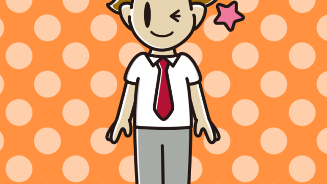 ウインクする男子高校生（夏服）のイラスト【色、背景あり】PNG