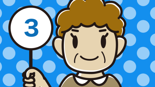 3の札を持つおばさんのイラスト【色、背景あり】PNG