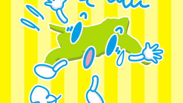驚く愛媛ちゃんのイラスト【色、背景あり】PNG