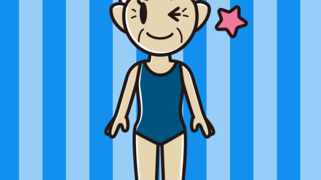 ウインクするスクール水着のおばあさんのイラスト【色、背景あり】PNG