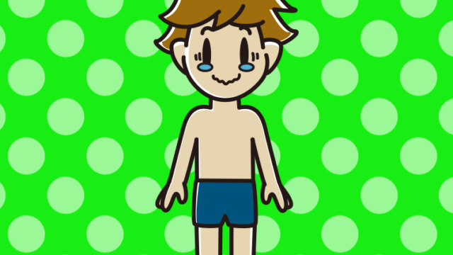 ジーンとするスクール水着の男子高校生のイラスト【色、背景あり】PNG