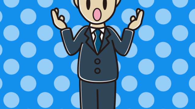 怒りながら話す男性会社員のイラスト【色、背景あり】PNG