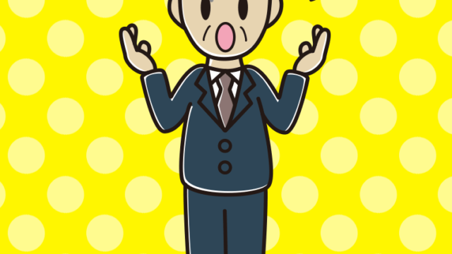 怒りながら話す年配男性会社員のイラスト【色、背景あり】PNG