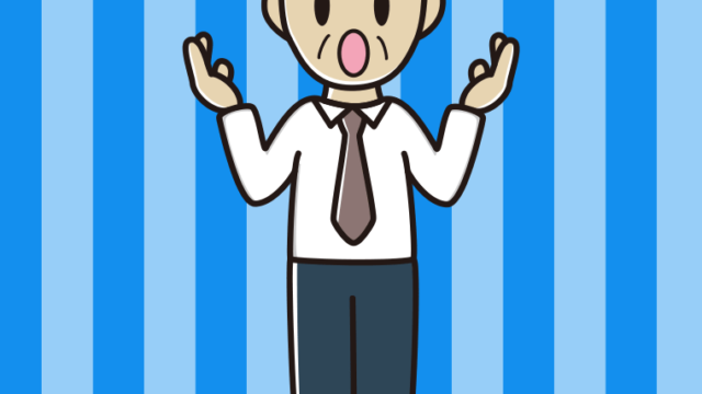 怒りながら話す年配男性会社員（ワイシャツ）のイラスト【色、背景あり】PNG