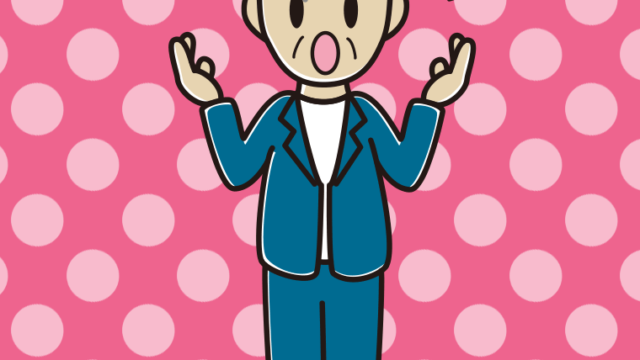 怒りながら話す年配男性会社員（カジュアル）のイラスト【色、背景あり】PNG