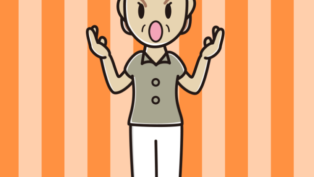 怒りながら話す年配女性会社員（クールビズ）のイラスト【色、背景あり】PNG