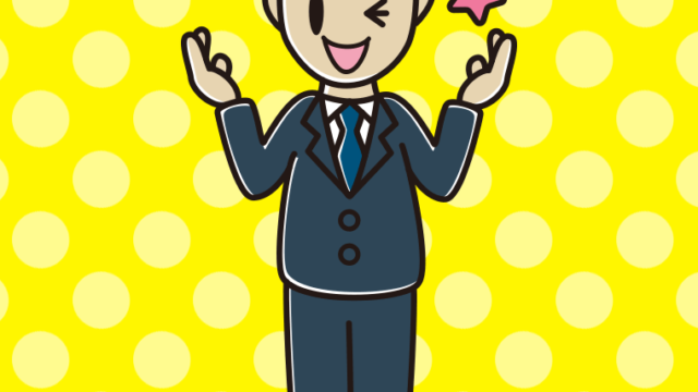 ウインクしながら話す男性会社員のイラスト【色、背景あり】PNG