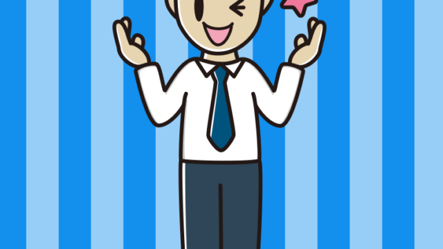 ウインクしながら話す男性会社員（ワイシャツ）のイラスト【色、背景あり】PNG