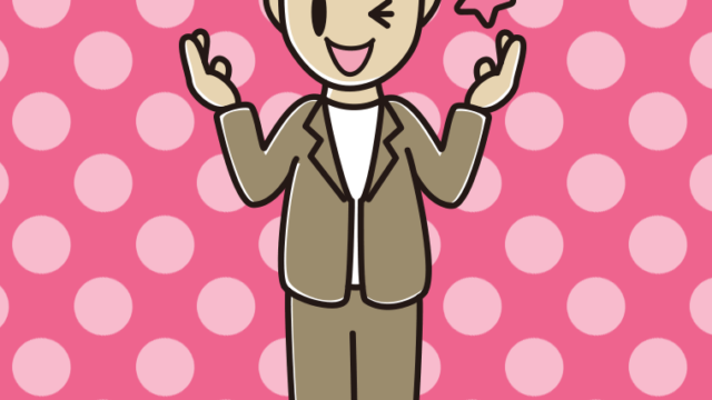 ウインクしながら話す男性会社員（カジュアル）のイラスト【色、背景あり】PNG