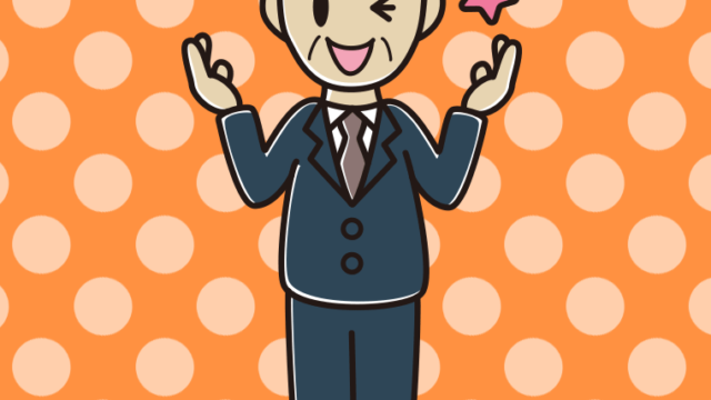 ウインクしながら話す年配男性会社員のイラスト【色、背景あり】PNG
