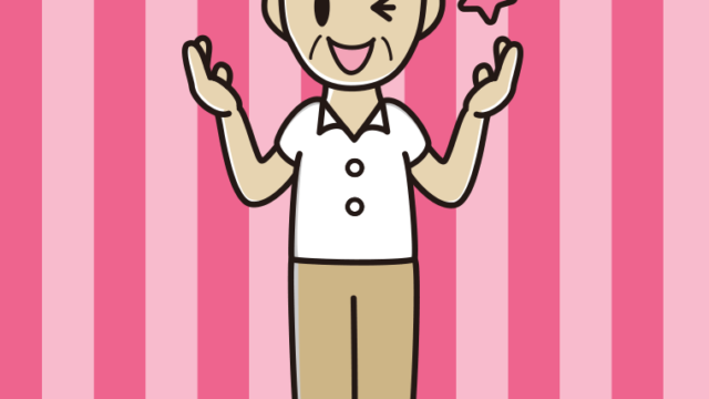 ウインクしながら話す年配男性会社員（クールビズ）のイラスト【色、背景あり】PNG