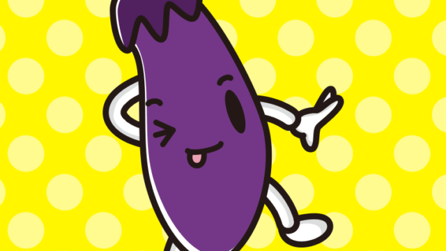 テヘヘなナスちゃんのイラスト【色、背景あり】PNG