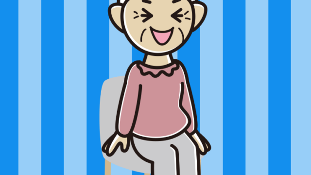 椅子で笑うおばあさんのイラスト【色、背景あり】PNG