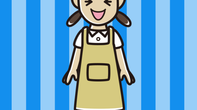 笑うエプロン姿の女子中学生のイラスト【色、背景あり】PNG