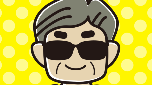 サングラスをかけたおじさんのイラスト【色、背景あり】PNG