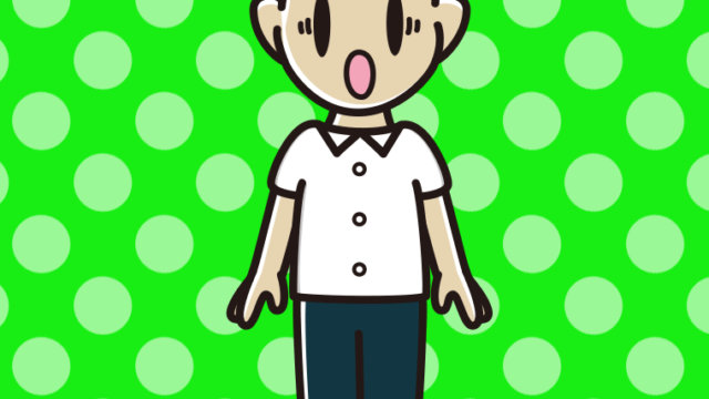 驚く男子中学生（夏服）のイラスト【色、背景あり】PNG