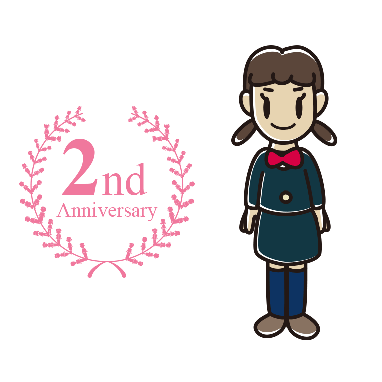 2周年記念をお祝いする女子中学生のイラスト【色あり、背景なし】透過PNG