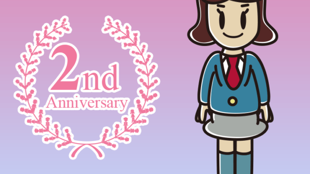 2周年記念をお祝いする女子高校生のイラスト【色、背景あり】PNG