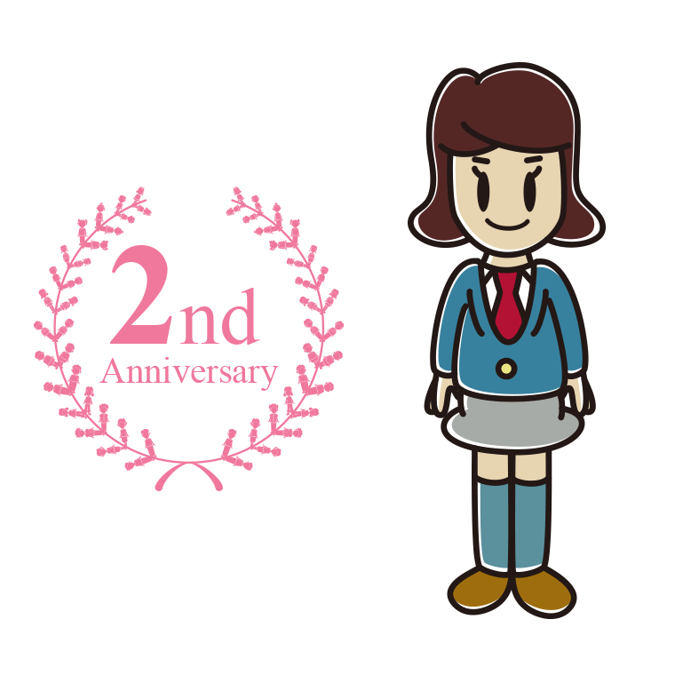 2周年記念をお祝いする女子高校生のイラスト【色あり、背景なし】透過PNG