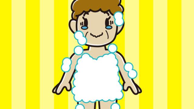 ジーンとする泡だらけのおばさんのイラスト【色、背景あり】PNG