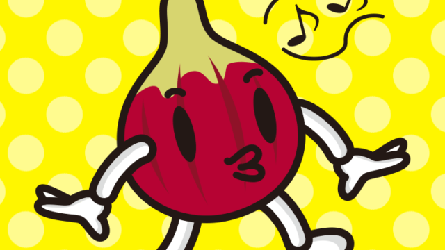 口笛を吹くいちじくちゃんのイラスト【色、背景あり】PNG