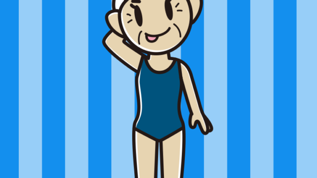 テヘヘなスクール水着のおばあさんのイラスト【色、背景あり】PNG