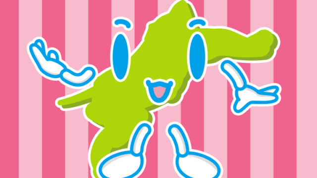 案内する愛媛ちゃんのイラスト【色、背景あり】PNG