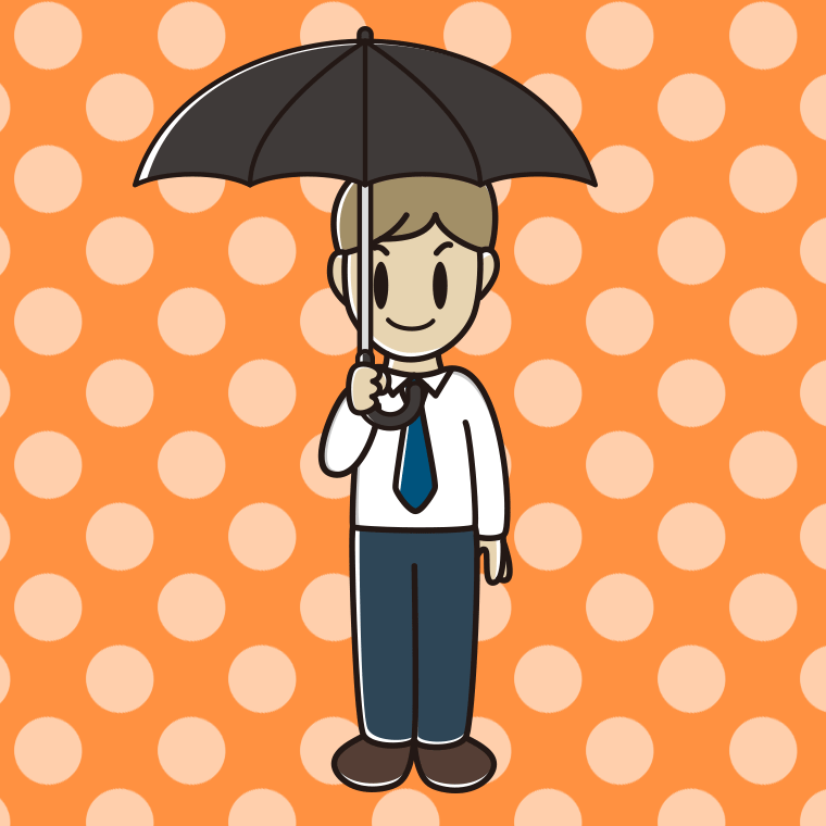 傘をさす男性会社員（ワイシャツ）のイラスト【色、背景あり】PNG