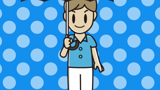 傘をさす男性会社員（クールビズ）のイラスト【色、背景あり】PNG