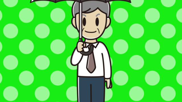 傘をさす年配男性会社員（ワイシャツ）のイラスト【色、背景あり】PNG