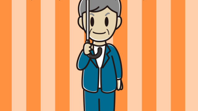 傘をさす年配男性会社員（カジュアル）のイラスト【色、背景あり】PNG