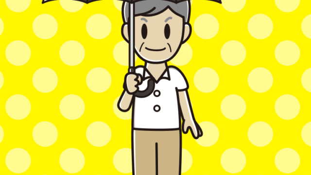 傘をさす年配男性会社員（クールビズ）のイラスト【色、背景あり】PNG