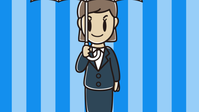 傘をさす女性会社員のイラスト【色、背景あり】PNG