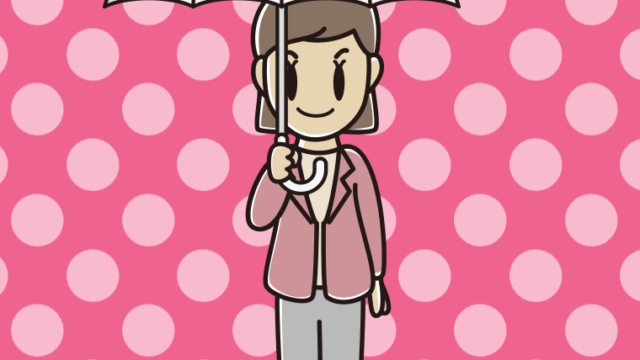 傘をさす女性会社員（カジュアル）のイラスト【色、背景あり】PNG