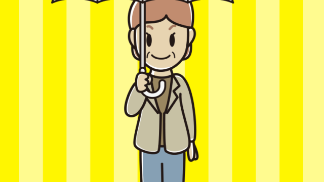 傘をさす年配女性会社員（カジュアル）のイラスト【色、背景あり】PNG