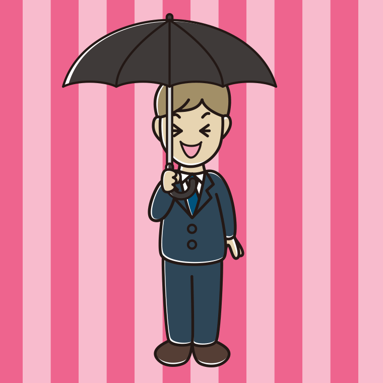 傘をさして笑う男性会社員のイラスト【色、背景あり】PNG