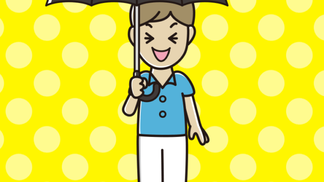 傘をさして笑う男性会社員（クールビズ）のイラスト【色、背景あり】PNG