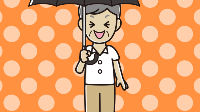 傘をさして笑う年配男性会社員（クールビズ）のイラスト【色、背景あり】PNG