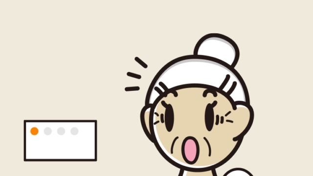 トイレで驚くおばあさんのイラスト【色、背景あり】PNG