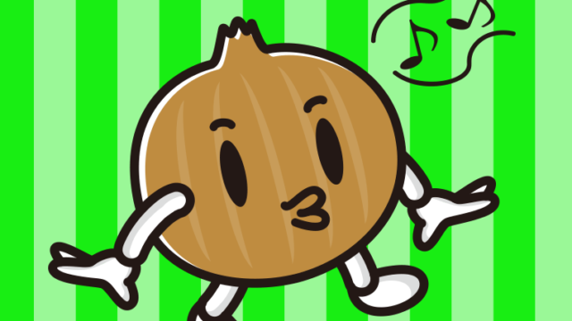 口笛を吹く玉ねぎちゃんのイラスト【色、背景あり】PNG