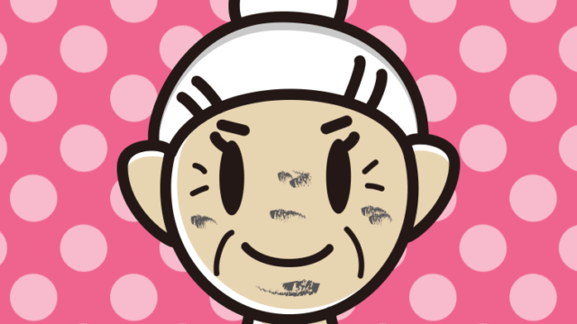 顔が汚れたおばあさんのイラスト【色、背景あり】PNG